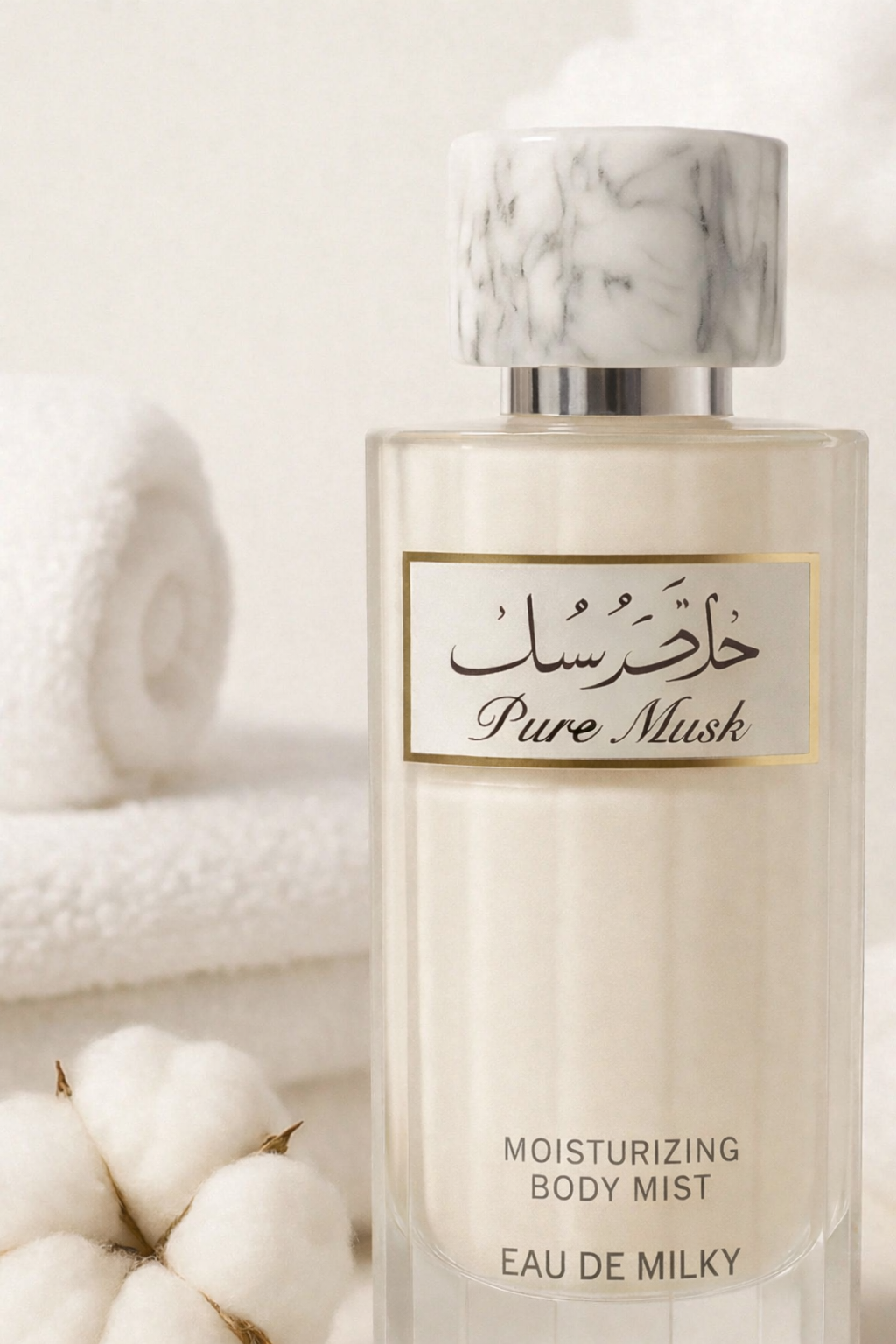 EAU DE MILKY | PURE MUSK