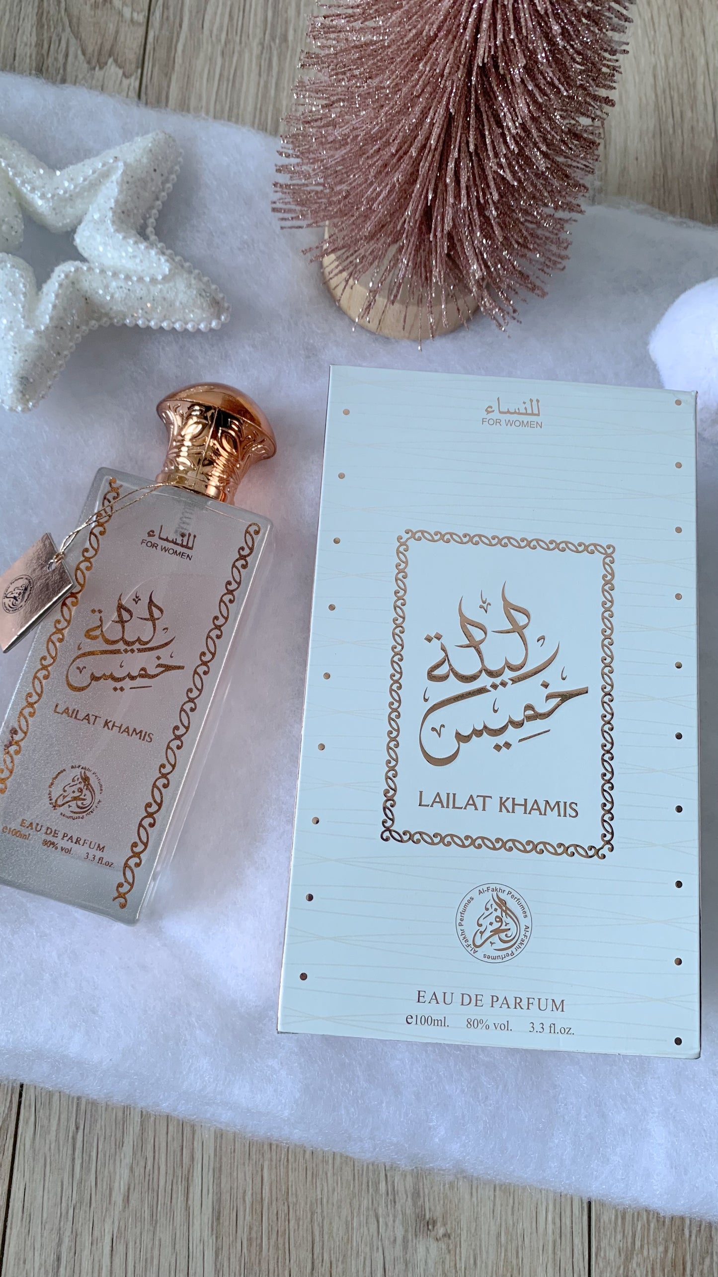 EAU DE PARFUM | LAILAT KHAMIS-AL FAKHR